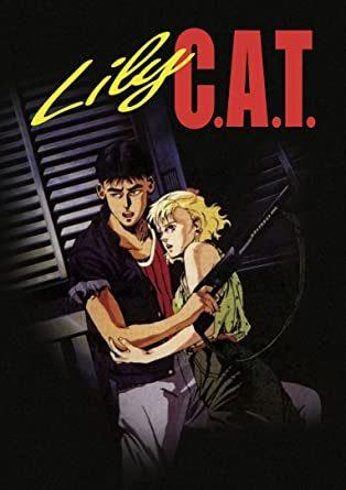 Il fascino e le recensioni di "LILY-CAT": un tuffo nel mondo cyberpunk