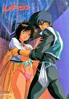 Makyou Gaiden Les Dius: uno sguardo approfondito all'affascinante storia e ai personaggi