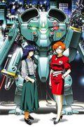 L'attrattiva e la valutazione di METAL SKIN PANIC MADOX-01: uno sguardo approfondito al capolavoro OVA
