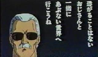 Doctor Chichibuyama: un'analisi approfondita degli affascinanti personaggi e della profondità della storia