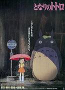Recensione di "Il mio vicino Totoro": qual è il fascino del classico anime dello Studio Ghibli?