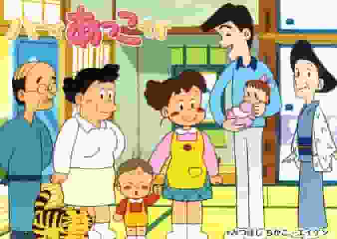 Ciao, sono Akko: una recensione approfondita degli affascinanti personaggi e della profondità della storia