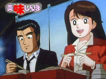 Recensione di "Oishinbo": una fusione di arte culinaria e dramma umano