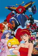 Appello e valutazione del progetto A-ko 3 Cinderella Rhapsody