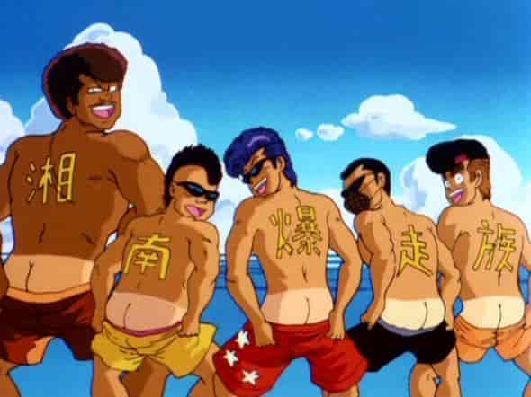 Shonan Bakusozoku 4 -Hurricane Riders- Recensione: Un pizzico di giovinezza e amicizia