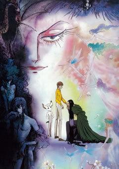Il fascino e le recensioni di "Fairy King": esplorare le profondità del mondo fantasy