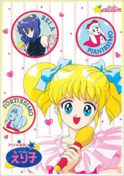 Idol Legend Eriko: una storia affascinante e un'analisi approfondita dei personaggi