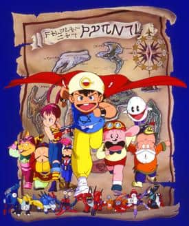 Il fascino e le recensioni di Magical Hat: un invito al mondo della magia