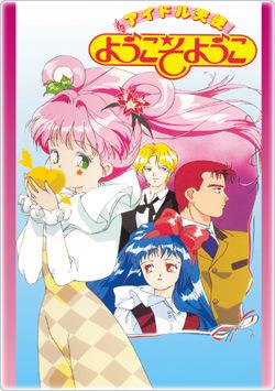 Idol Angel Welcome Yoko: una recensione approfondita dei personaggi affascinanti e della profondità della storia