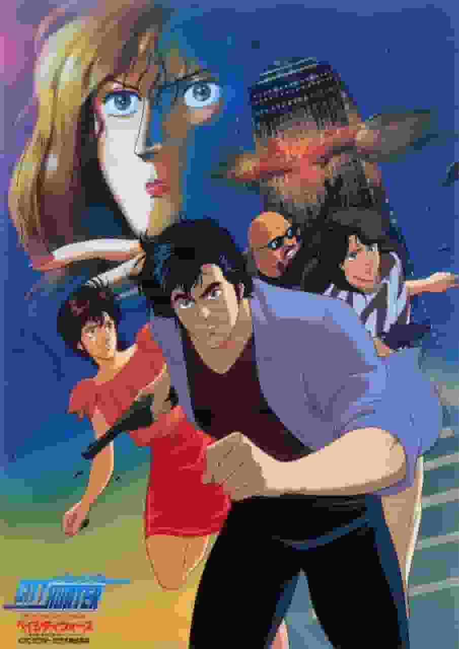 L'attrattiva e le recensioni di "City Hunter: Bay City Wars": un perfetto equilibrio tra azione e umorismo