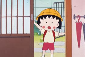 Recensione del film "Chibi Maruko-chan": cosa rende Ohno e Sugiyama così attraenti?