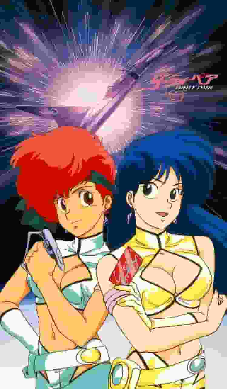 "Dirty Pair" - Una combinazione perfetta di personaggi affascinanti e una storia emozionante