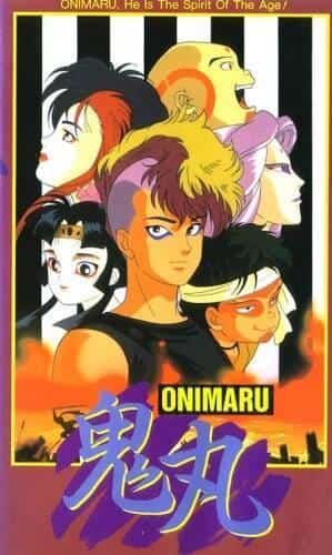 Onimaru: una recensione approfondita di cinque storie di giovani che corrono verso il campo di battaglia
