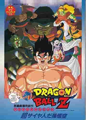 DRAGON BALL Z: Un'analisi approfondita della potenza e del fascino del Super Saiyan Son Goku