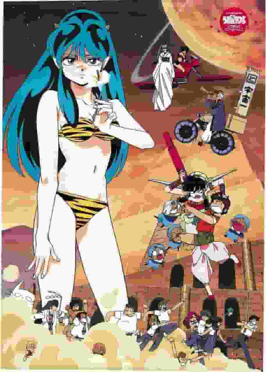 Urusei Yatsura Always My Darling - Una recensione approfondita della versione cinematografica del più grande capolavoro della serie