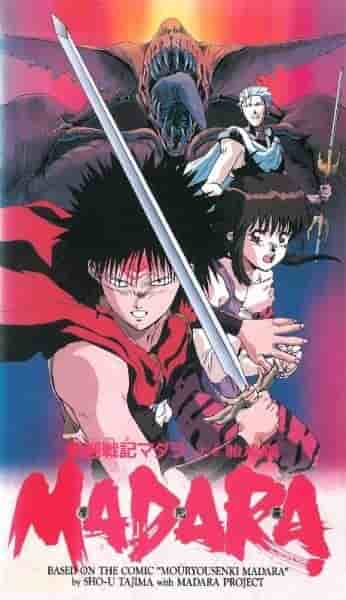 MADARA - Rivedere il leggendario dark fantasy