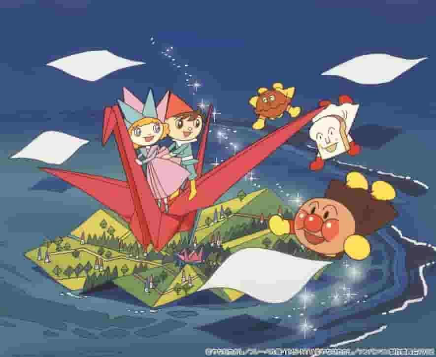 Recensione del film "Soreike! Anpanman: The Secret of Tsumiki Castle": Qual è il fascino di Anpanman che può piacere sia ai bambini che agli adulti?