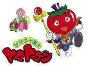 Salad Juyuushi Tomatoman's Appeal e valutazione: una recensione da una nuova prospettiva