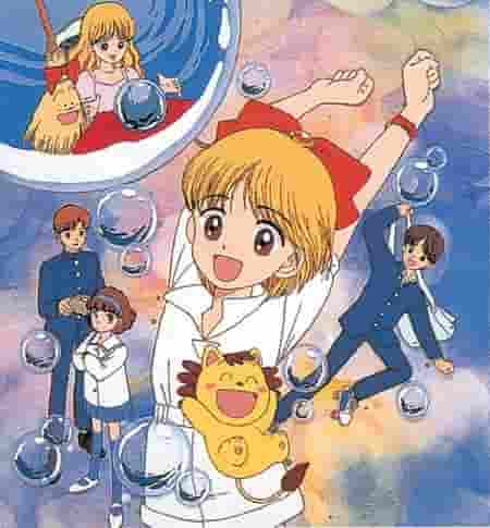 Il nastro di Hime-chan: rivalutare un racconto di potere magico e crescita