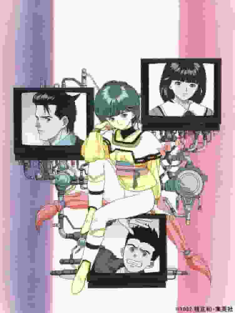 L'attrattiva e le recensioni di "Video Girl Ai": un'analisi approfondita di una toccante storia d'amore