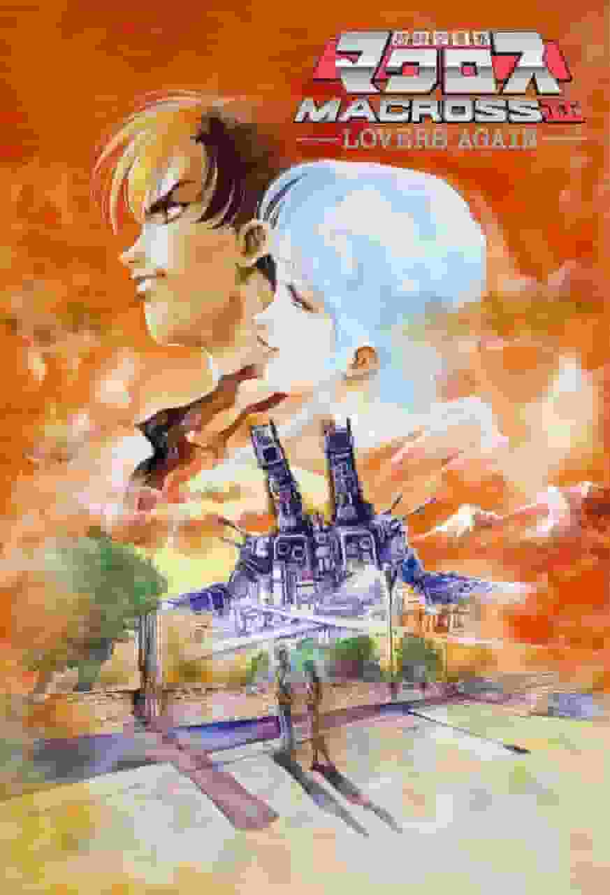 L'attrattiva e le recensioni di Super Dimension Fortress Macross II -LOVERS AGAIN-: un'esperienza anime che ti fa provare di nuovo l'amore