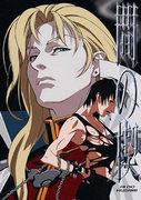 Una recensione approfondita di "Ama no Kusabi": una storia avvincente e una profondità dei personaggi