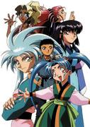 Una recensione approfondita della prima stagione OVA di "Tenchi Muyo! Ryo-Ohki"! Una spiegazione dettagliata dei vantaggi e degli svantaggi