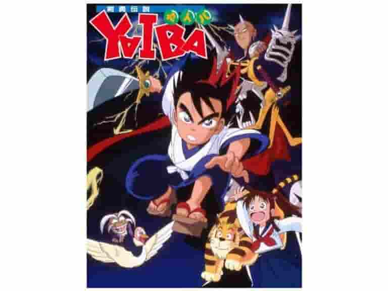 L'attrattiva e le recensioni di YAIBA: il perfetto equilibrio tra azione e umorismo