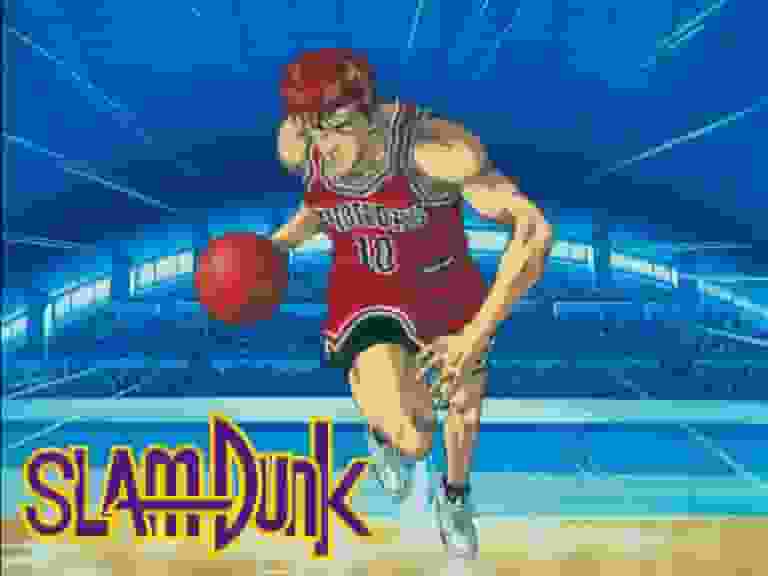 Il fascino e le recensioni di "SLAM DUNK": un capolavoro anime pieno di passione per il basket