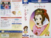Il fascino e la reputazione delle serie anime classiche che nutrono l'anima