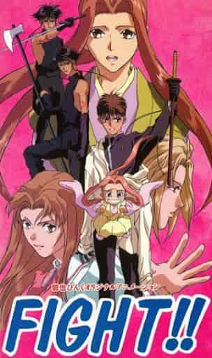 "COMBATTIMENTO!!" Recensione: Il fascino e la valutazione di questo appassionato anime di battaglia