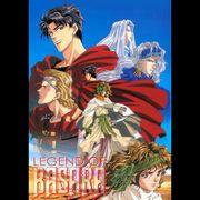 Una recensione approfondita del video originale "BASARA" di Yumi Tamura!