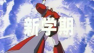 Il fascino e le recensioni di "Ryusei Ki Gakuseiba": una guida anime da non perdere