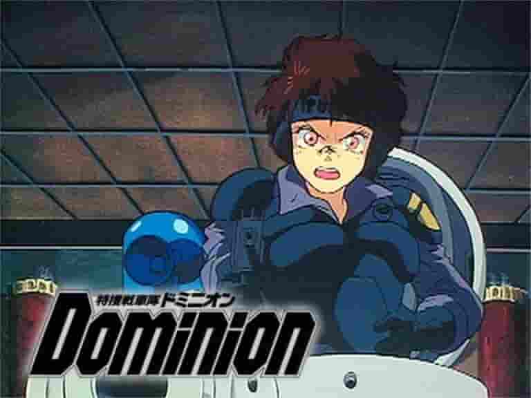 Dominion: una combinazione di azione di carri armati e storia profonda