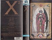 Recensione di X2: cosa rende il sequel così eccezionale e supera le aspettative?