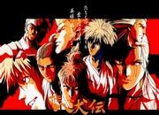 L'appello e le recensioni di "THE Hakkenden [Nuovo capitolo]": entrare in un nuovo mondo di avventure