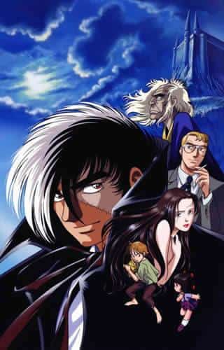 Black Jack Karte I: Drift Ice, Chimera Man - Un'analisi approfondita della storia commovente e dei temi profondi