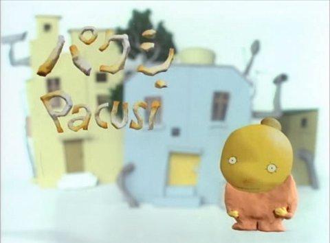 Il fascino e le recensioni di "Pakshi": un'esperienza anime da non perdere