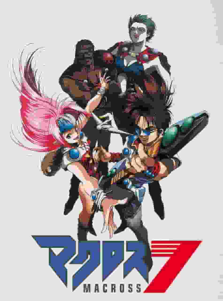 Il fascino e le recensioni di Macross 7: una storia commovente nata dalla fusione di canto e battaglia