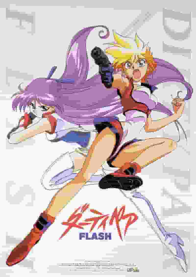 L'attrattiva e la valutazione di "Dirty Pair FLASH": il perfetto equilibrio tra azione e umorismo