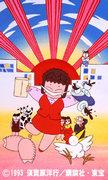 Il vero fascino e la valutazione di "Mood is Metaphysical: A Lecture on Real Office Ladies"