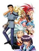 "Tenchi Muyo!" Episodio 6/Episodio TV 1: L'appello e la valutazione della versione Negishi