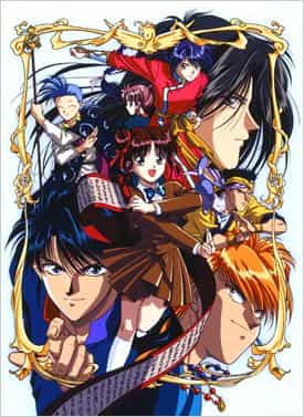 Il fascino e la valutazione di "Fushigi Yuugi": rivalutare il buon vecchio anime degli anni '90