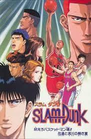 Recensione di SLAM DUNK: l'estate calda di Hanamichi e Rukawa, il ruggito dell'anima di un giocatore di basket