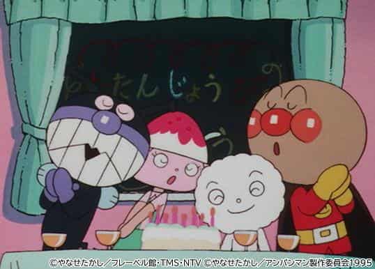 Un'analisi approfondita del fascino e dell'emozione del film "Soreike! Anpanman: Anpanman e buon compleanno"!