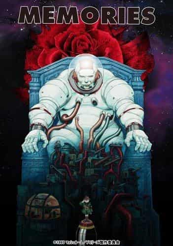 Recensione di "MEMORIES": un tuffo nei ricordi e nelle emozioni degli anime