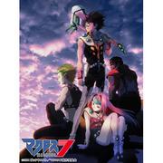 Macross 7 Plus: una recensione approfondita di nuovi sviluppi affascinanti e sviluppo dei personaggi