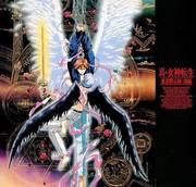 L'attrattiva e le recensioni di "Shin Megami Tensei: Tokyo Apocalypse": un'analisi approfondita di un capolavoro del dark fantasy