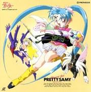 Il fascino e la valutazione di Magical Girl Pretty Sammy: uno sguardo approfondito al legame con Tenchi Muyo! serie