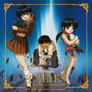 L'attrattiva e le recensioni di "3x3EYES: Seima Densetsu": una storia profonda e l'attrattiva dei suoi personaggi
